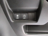 各機能の切り替えボタンは運転席前方の手の届きやすい場所に配置してあります。
