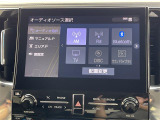 ◆北海道、東北、関東、中部、関西、中国、四国、九州、沖縄、全国各地どこからでも対応可能です!!お気軽にガリバーにお気軽にご相談ください!!