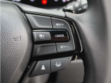 ◆アダプティブクルーズコントロール◆予め設定した車速内でクルマが自動的に加減速。前走車との適切な車間距離を維持しながら追従走行します。【LKAS】車線維持支援システムでステアリング操作を支援。