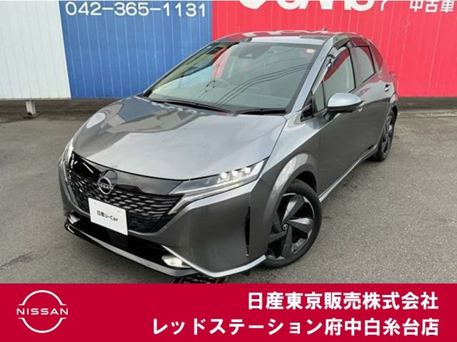 日産 ノートオーラ 