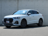 Audi Approved 有明店では、展示車両すべてに第三者査定機関「AIS」の「車両品質査定書」をご準備しております。実写が見れない不安も、査定書があれば安心です。