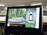【パノラミックビューモニター】専用のカメラにより、上から見下ろしたような視点で360度クルマの周囲を確認することができます☆死角部分も確認しやすく、狭い場所での切り返しや駐車もスムーズに行えます。