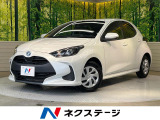 純正ディスプレイオーディオ ナビキット トヨタセーフティセンス 禁煙車