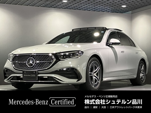 Eクラス E220d アバンギャルド AMGラインパッケージ (ISG)