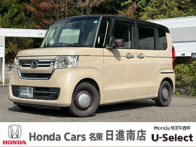 ホンダ N-BOX 