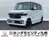 N-BOXカスタム ターボコーディネートスタイルです。LEDヘッドライトやアルミホイール、シートヒーターなどを装備しています。