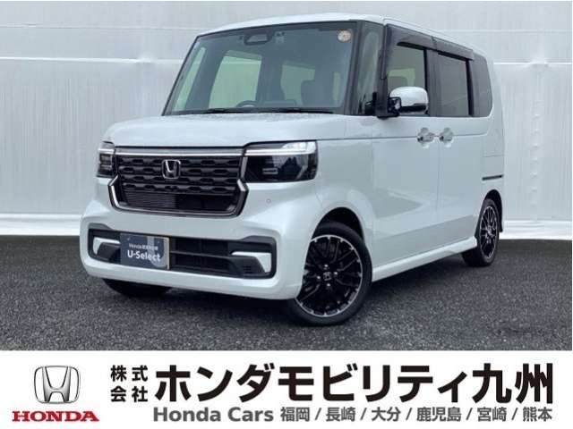 ホンダ N-BOXカスタム 