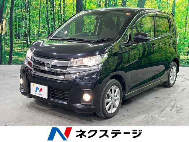 日産 デイズ 