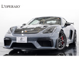 ポルシェ718ケイマンGT4RSが入庫いたしました。オプションカラーであるアークティックグレーの外装色となります。