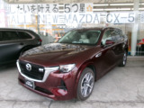 お客様に安心してお乗り頂けるように、ご納車前には車両の点検と消耗部品の交換をさせて頂きます。詳細はお問い合せください!