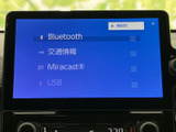 スマートフォン連携機能も搭載。様々な情報を表示でき、快適なドライブをサポートします。情報満載で、運転がより楽しくなります。