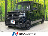 純正8インチナビ バックカメラ 衝突軽減システム アダプティブクルーズ