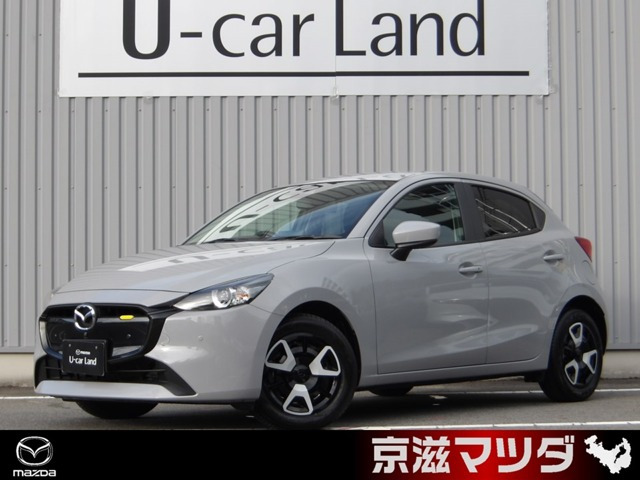 マツダ MAZDA2 