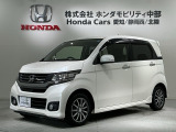 全国納車可 第三者機関証明書付 1年保証 ワンオ-ナ- ナビ TV DVD HID VSA アルミ スマ-トキ- 盗難防止装置 整備記録簿 AAC スペアキ-装備のN-WGNカスタム G入庫!