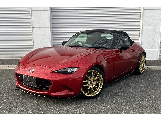 ロードスター 1.5 S スペシャルパッケージ