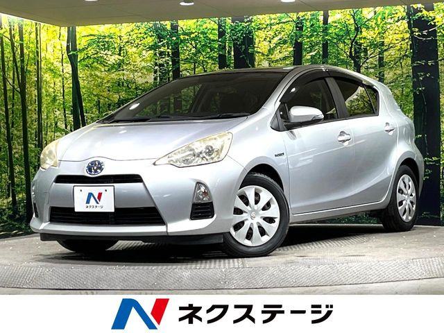 アクア 1.5 S