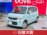 インテリジェントキー オートエアコン CDチューナー ETC 純正14インチアルミ 日産中古車ワイド保証12ヶ月