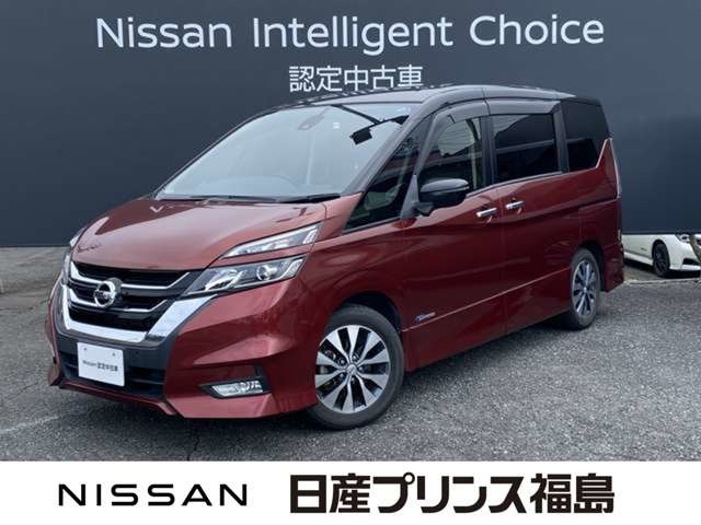 日産 セレナ 