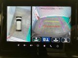 【全方位モニター】 4つのカメラで映像を映し出します。発進時、後退時も周囲の安全を確認し、サポートします^^