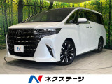純正14型ナビ付きディスプレイオーディオ トヨタチームメイト