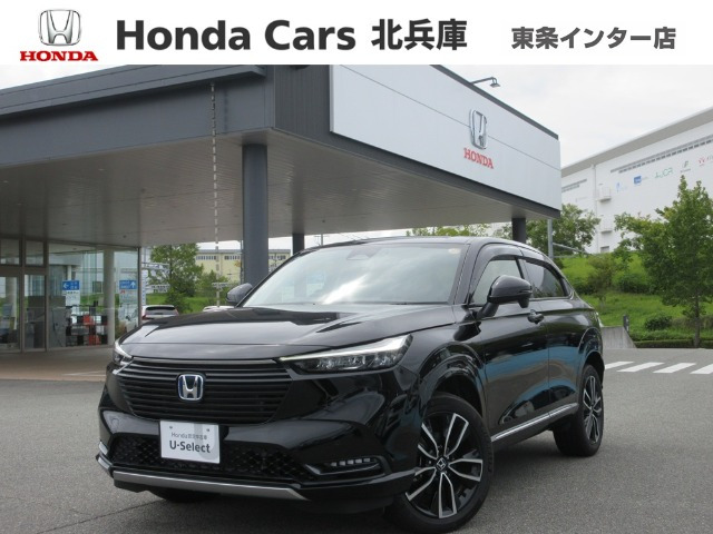 ヴェゼル 1.5 ハイブリッド Z 