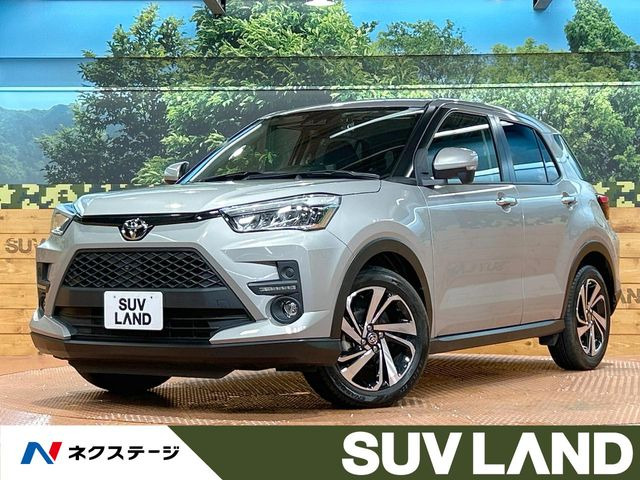 ライズ 1.2 Z 