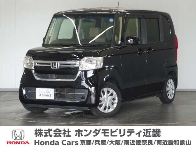 ホンダ N-BOX 