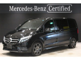 弊社ユーザー下取 ワンオーナー車 認定中古車保証2年 レザーパッケージ  ベーシックパッケージ AMGライン リアエンターテインメントモニター付 レーダーセーフティーパッケージ シートヒーター