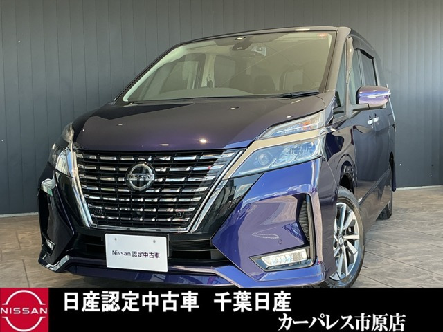 セレナ 2.0 ハイウェイスターV 