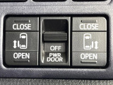 【両側パワースライドドア】スマートキーや運転席のスイッチで後席両側スライドドアの開閉が可能♪電動だから力を入れてドアを開ける必要が無く、小さなお子様でも簡単に開け閉めでき快適です♪