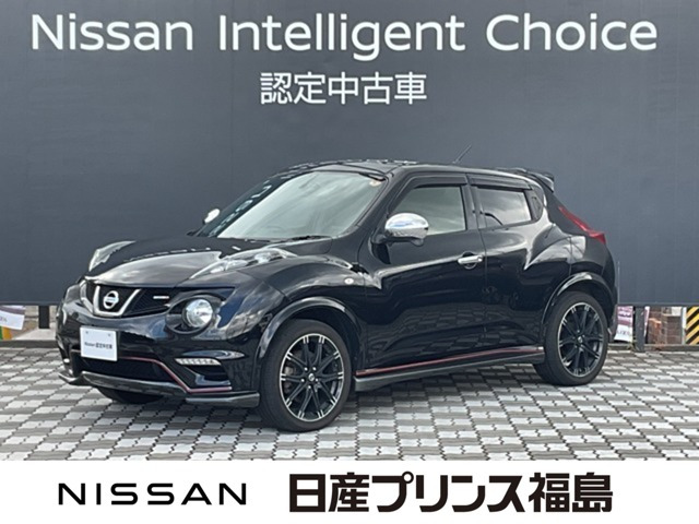 日産 ジューク 