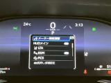 【ブラインドスポットモニター】後側方から接近する車両を検知。 衝突の危険があると判断した場合、ドアミラー表示や警報音でドライバーに注意を促します。