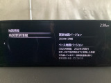 地図更新(差分)では、車載通信機経由でナビゲーション地図のアップデートが可能です。※詳細は店舗スタッフまでお問い合わせください。