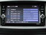 純正メモリーナビ(MM319D-W) CD・DVD再生  CD録音可 フルセグTV Bluetooth対応★携帯電話にダウンロードした音楽が車内でも楽しめます。ハンズフリー通話も可能です !
