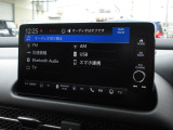 ナビゲーションはホンダコネクトディスプレイを装着しております。AM、FM、Bluetooth、フルセグTVがご使用いただけます。初めて訪れた場所でも道に迷わず安心ですね!