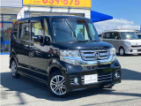 ☆お車でお越しの際は・・・花巻南ICから車で10分、北上江釣子ICからだと車で15分です。☆交通機関でお越しの際は・・・東北本線花巻駅からバスで富士大学入口下車、徒歩2分です。花巻空港から車で15分。