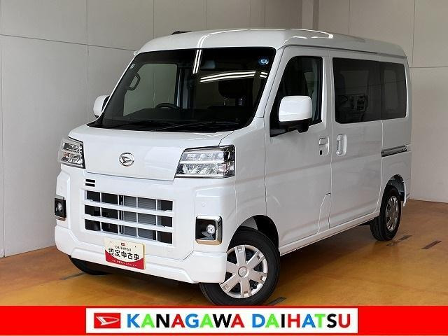 ダイハツ ハイゼットカーゴ 