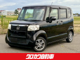 当店の物件車両をご閲覧頂きありがとうございます。お問い合わせはこちらまで☆☆0776-27-6018☆☆メールでのお問い合わせもお待ちしております。
