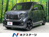 純正ナビ バックカメラ シートヒーター アダプティブクルーズコントロール