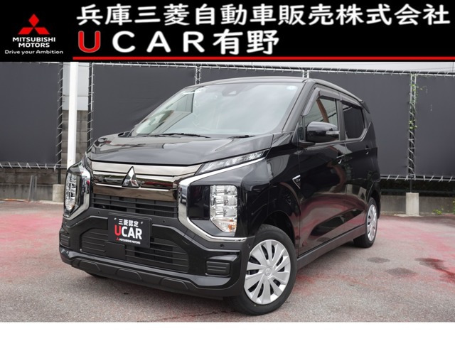 eKクロス EV G
