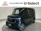 ☆ようこそ☆ この度はホンダモビリティ中四国の在庫車両をご覧いただきましてありがとうございます。