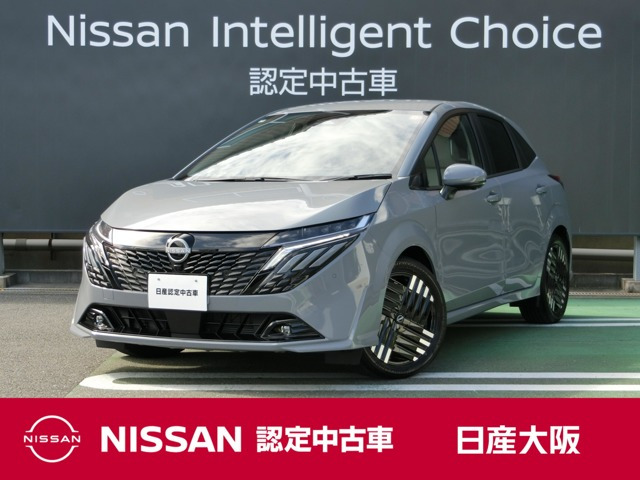 日産 ノートオーラ 