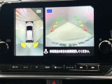 【アラウンドビューモニター】車を上から見下ろしているかのような映像で周囲の状況がひと目で確認、狭い駐車場に駐車するときも安心です♪