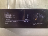 TCS(トラクションコントロールシステム)&DSC(横滑り防止機構)やBSM(隣車線上の側・後方からの車両接近を通知)、LDWS(車線逸脱警報システム)で安全運転をサポート!