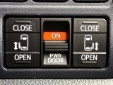 ★【両側電動スライドドア】 駐車場で隣の車が近い時、狭くて乗りにくい時ありますね、でもスライドドアなら開けた時に幅を取らず、とっても乗り降りが簡単です。大きな荷物の出し入れも後席から可能♪