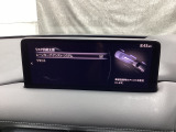 ハンドル操作をアシストすることにより車線からの逸脱回避を支援します。