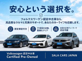 ポロ TSI アクティブ 