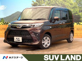 禁煙車 電動スライドドア 9インチディスプレイオーディオ バックカメラ