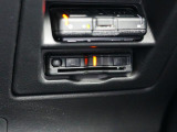 ETC車載器搭載です。スマートICも増えてきており、必須装備といって良い便利装備です。