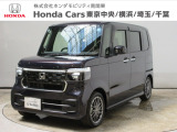 ホンダカーズ横浜平塚中央店へようこそ。当社下取りのお墨付き車両。人気車両で充実装備の一台。おススメです。どうぞご覧くださいませ。
